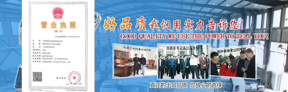 清水模板制造商