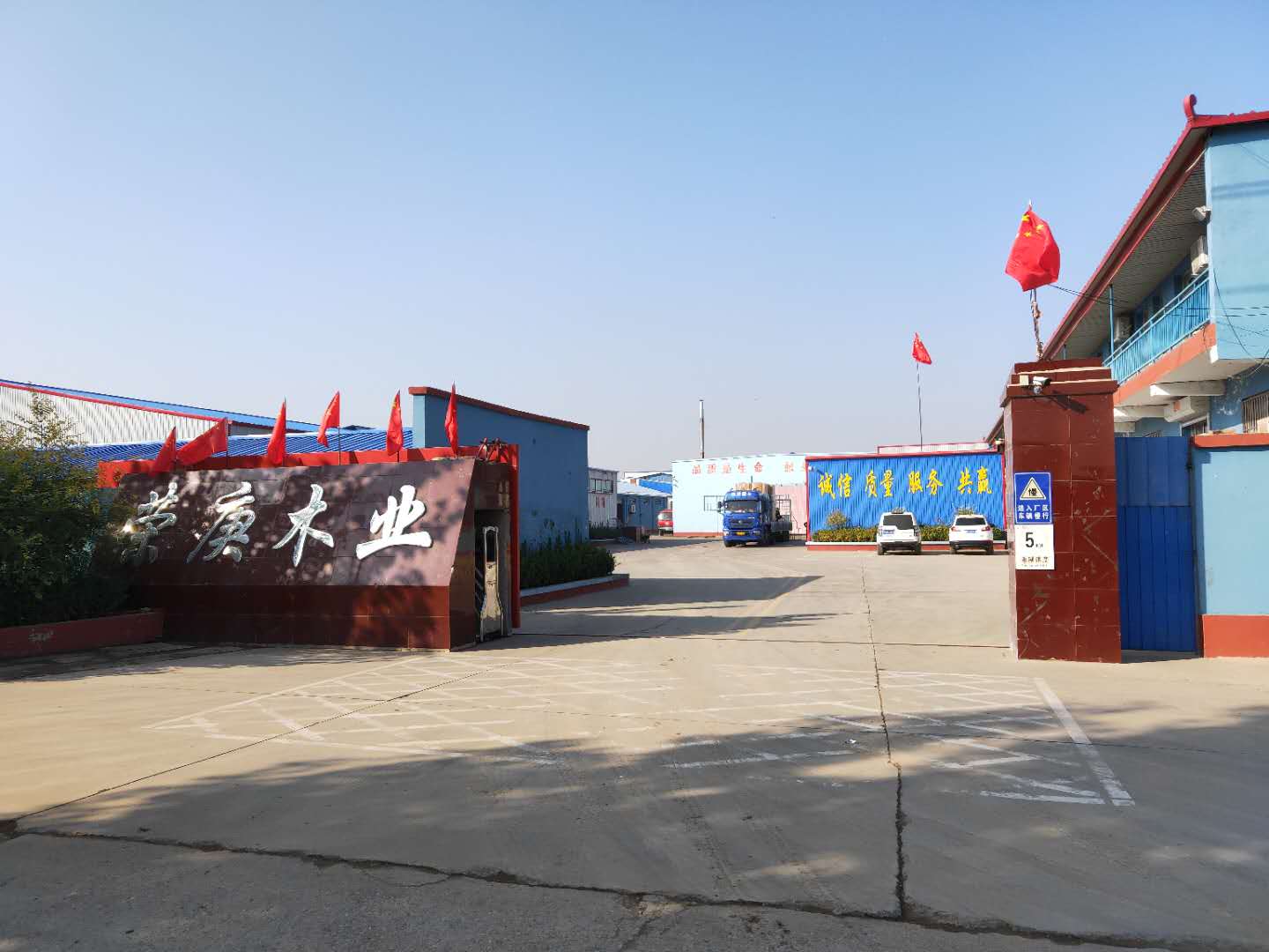 微信圖片_20190119144054.jpg