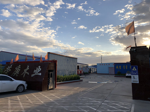 微信圖片_20190119144038_副本.jpg